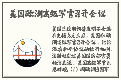 糙汉多肉IVN